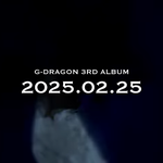 지디 2월 25일 정규 티저떴다