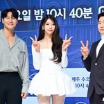 '커플팰리스2', 도파민 풀충전 결혼 서바이벌[<b>Oh</b>!쎈 현장](종합)