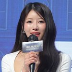 이미주, 송범근과 결별 질문에 침묵…"죄송하다