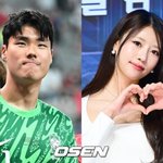 공식석상..'결별설' 질문에 "노코멘트" 침묵[<b>Oh</b>!쎈 이슈]