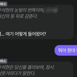 ㅋㅋㅋ<b>제타</b> 나처럼 하는사람
