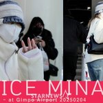 트와이스 <b>미나</b> '잘 다녀왔어요~!