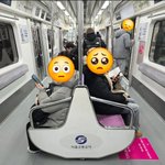서울에 새로생긴 <b>지하철</b>
