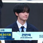 데뷔 초<b>때</b> 커<b>뮤</b>에서 소소하게 비주얼로 언급 많았던 남돌 근황