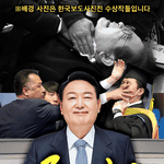 <b>폭력</b> 속으로