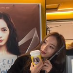 정수정, 시크 냉미녀..커피차 앞 서있기만 해도 화보