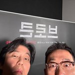 [모두드루와] 하정우표 김남길 별명은 southroad? 커피차...