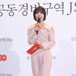 [포토] 하지영, 즐거운 <b>MC</b>~