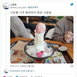 [댓글부탁해] <b>솔지</b> 대박이다ㅋㅋㅋ