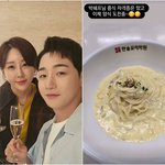 '한영' <b>박</b>군, 결혼 4년<b>차</b> 셰프로 새로운 도전.."중식 땄고...