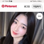 ㅋㅋㅋㅋㅋ <b>유포</b>해야됨