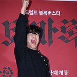 ‘이종혁 아들’ 이준수, 우렁찬 파이팅 [포토엔<b>HD</b>]