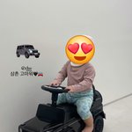 애기가 <b>태형</b>이한테 선물받았네