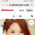<b>윤아</b>