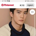 <b>하석진</b>