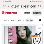 <b>이달</b>의소녀 이브