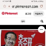 <b>내</b><b>눈</b>을바라봐
