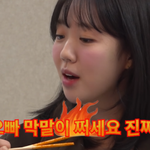 지예은, 기안84 얼굴 평가에 발끈 “<b>막말</b> 쩔어…나 얼굴 작아”