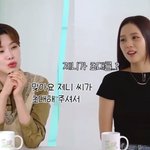 제니가 장도연 블핑<b>콘</b>에 <b>초대</b>했었대