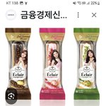 진짜 전<b>소미</b>너무좋다