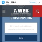 <b>와아</b>~한국이 세계최초로 만든