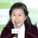 [팝업]‘오겜2’ 故 이주실, 영원히 기억될 국민 어머니..오늘(5일) <b>발인</b>