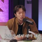 83세 김혜자와 멜로…"하고 싶어서 떼썼다" ('<b>유인</b>라디오')