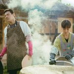 고민시강하늘 "로맨스 맞습니다"...팬들 반응 폭발 ('당신의...