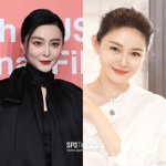 판빙빙도 故서희원 추모 "순수한 미소, 영원히 기억할게"