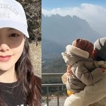 ‘<b>에릭</b>’ 나혜미, 둘째 임신 후 첫 근황 “내 쪼꼬미” 子 뽀뽀에...