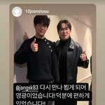 떳떳' 장성규, 故 오요안나 따돌림 방관 의혹 中..일상 SNS...