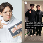 장성규, 故 오요안나 괴롭힘 방관 논란 속 밝은 근황[종합]