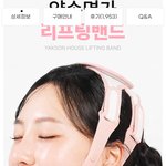 이거 진짜 효과 있으려나?
