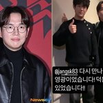 장성규, 故오요안나 괴롭힘 방관 논란→댓글창 닫고 SNS 열심