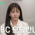 [단독] ‘오요안나 직괴’ <b>MBC</b> 중대재해법 위반 여부, 고용부...