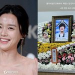 강세정, 故오성훈 <b>비보</b>에 애통... "불과 4일 전 전화 했는데"