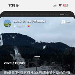 [이것좀봐줘] 이거 나만 신기함?
