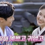 '<b>서윤아</b>와 하차' 맞았나..김동완 "결혼 못한다 결론" 의미심장...