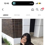 [댓글부탁해] 나 <b>자켓</b>살지말지 골라줘