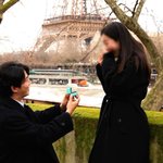 옥택연 결혼 발표 임박?…파리 <b>에펠탑</b> 프러포즈 사진 확산