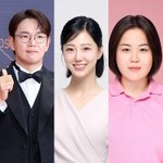 [<b>POP</b>이슈]‘故 오요안나 선배’ 김가영 주변인들 입장..장성규...