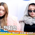 분위기 (서울패션위크 2025 F/W ‘한나신’ ) [뉴스엔<b>TV</b>]