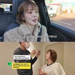 <b>AOA</b> 출신 초아, 중고 사이트서 100만 원 사기당해..“내가...