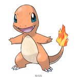 여자 나이 <b>포켓몬</b>으로 비유해줄게