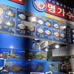 갤25  카메라 플리커<b>현상</b>????  나만이래?