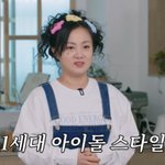 박나래, 방부제 비주얼 베이비복스에 “나만 늙어” 현타(나래식)
