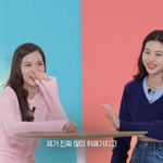  블핑 <b>LA</b>콘서트서 취했다 “첫만남인데..격하게 놀아” (‘셀폰코드’)