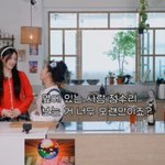 안유진X장원영 얼마나 크길래, 169㎝ 레이도 아이브 <b>단신</b>즈(나래식)