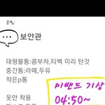 내 배경<b>화면</b>