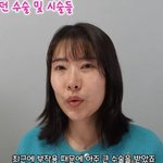 [드루와] 이세영 "가슴 <b>필러</b> 부작용으로 큰 수술... 시술에만...